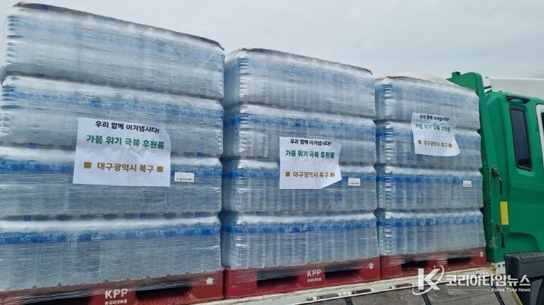 행정지원과-자매도시 강릉시 가뭄 생수 지원