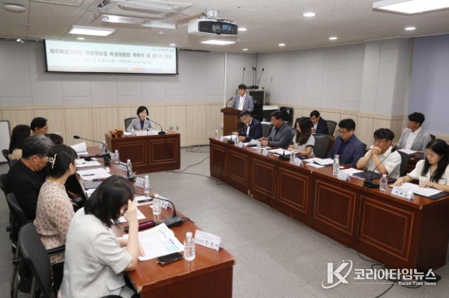 제주도 친환경농업육성위원회 출범…5개년 실천계획 수립