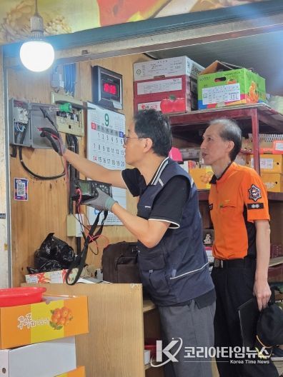 10일 도마큰시장 추가 안전 점검 현장