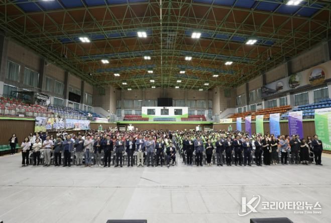 제15회 삼척시사회복지대회