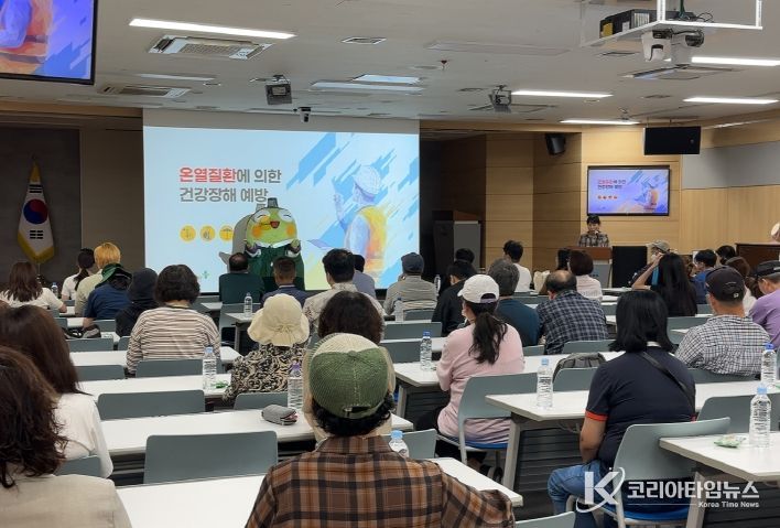 수성구, 공공일자리 사업 참여자 대상 ‘산업안전보건교육’ 실시