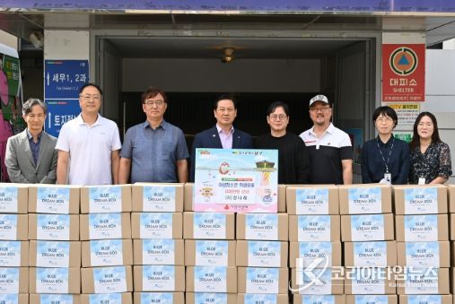 청나래, 대구 남구청에 여성 청소년 위생용품 후원