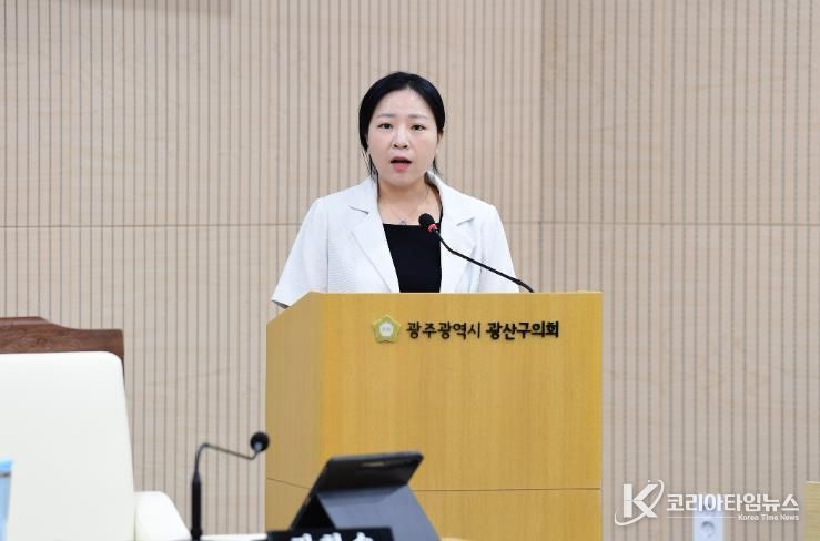 강한솔 광산구의원, “광산구 ‘대안교육기관 지원’ 나서야”
