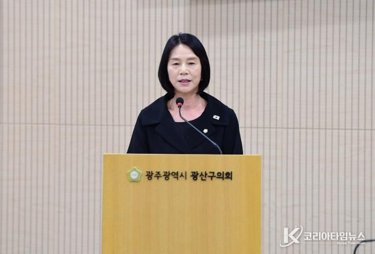 박미옥 광산구의원, “재난 불평등…맞춤형 재난 대응 시스템 필요”