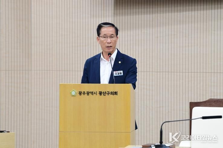 진보당 국강현 광산구의원, 위장전입 의혹 광주 소각장…‘무책임 행정’ 규탄