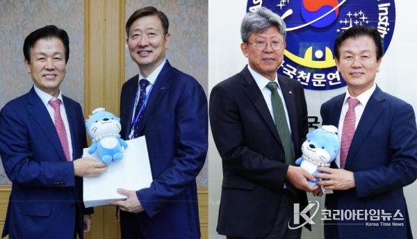 진주시, 천문연·항우연 잇따라 방문