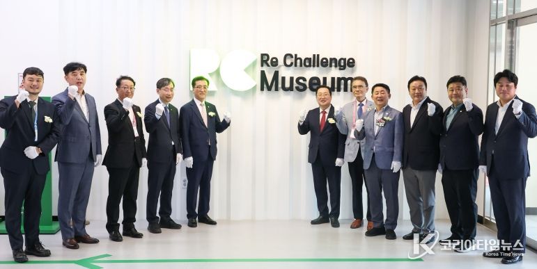 대전시, 재창업 거점‘재도전·혁신캠퍼스’개소