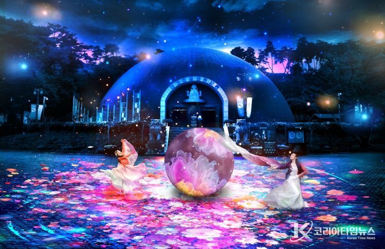 2025 국가유산 미디어아트 고령 지산동 고분군