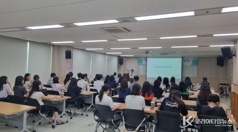계양구, 사례관리자 역량 강화를 위한 ‘정신장애인의 이해와 회복 교육’ 실시