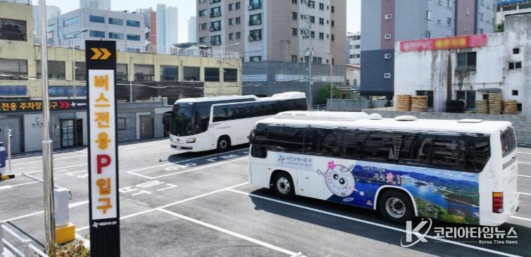 중앙시장 버스전용주차장 전경