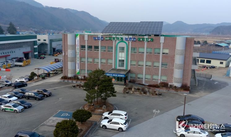 울진군농업기술센터