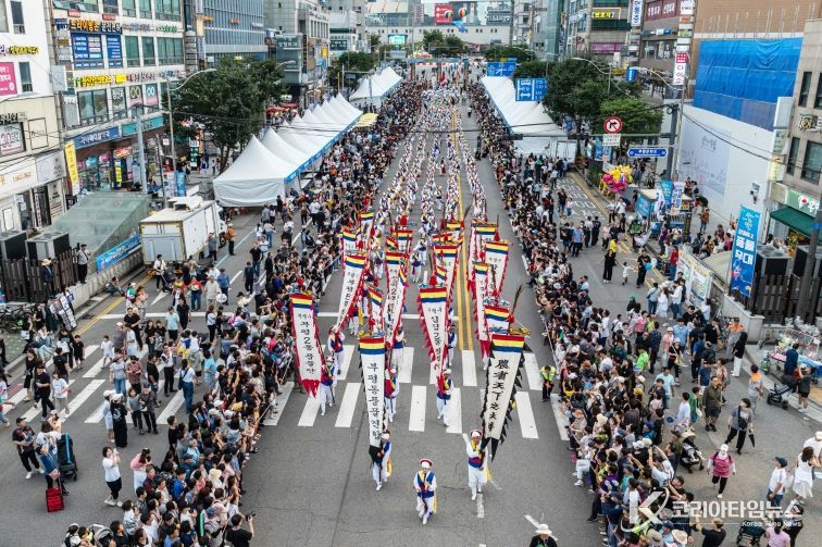 ‘가치있는 풍물축제, 같이하는 부평축제로’ 제29회 부평풍물대축제 개최2(2024부평풍물대축제 거리퍼레이드)