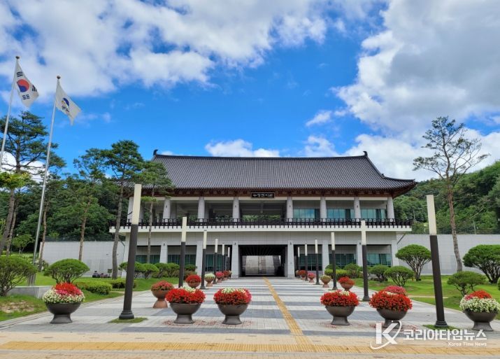 봉화정자문화생활관