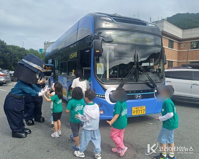 유치원생과 함께‘무사GO 릴레이 캠페인’진행