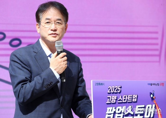 ‘2025 고양 스타트업 팝업스토어' 개막식에서 개회사 중인 이동환 고양특례시장