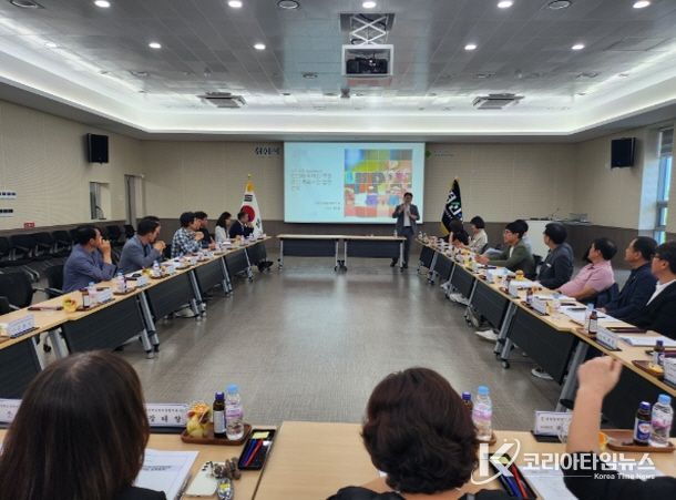 2025년 제3차 경산시 읍면동지역사회보장협의체 민간‧공공위원장 네트워크 회의 개최