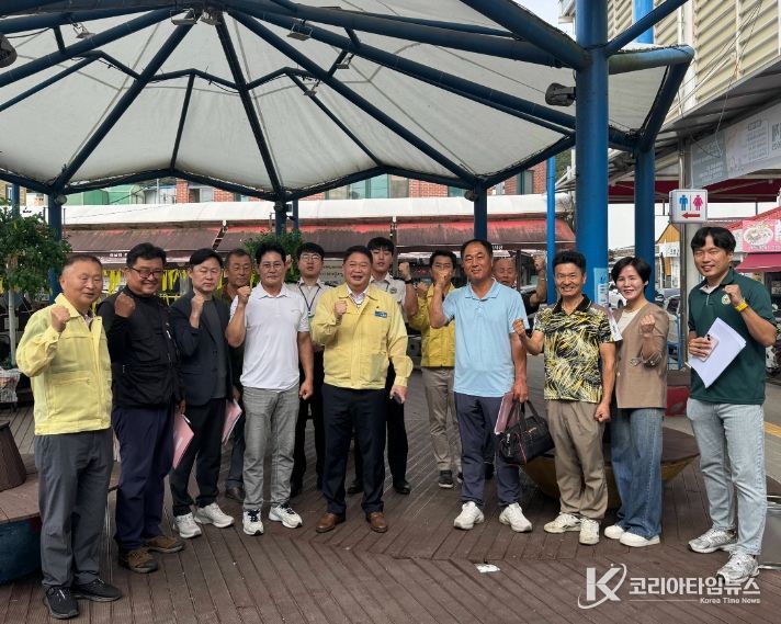 전통시장 및 다중이용시설 안전점검