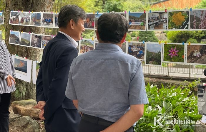 제1회 대가 마음이음 사진 전시회, 작은 시골마을의 큰 울림