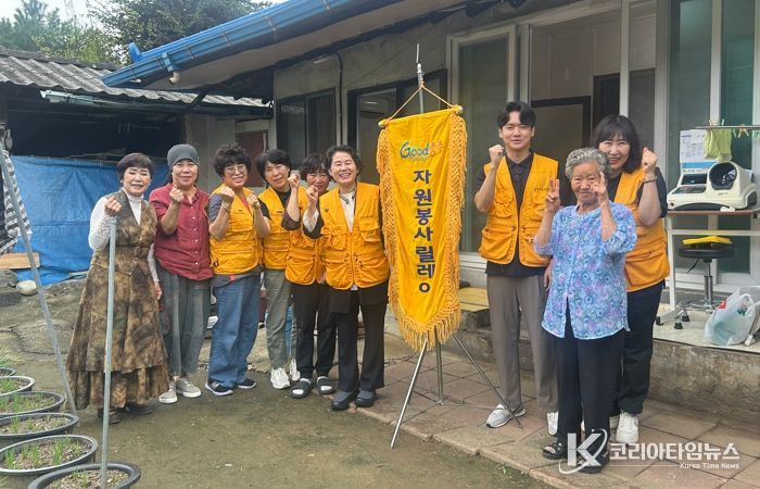 충북북부보훈지청, 주거환경개선 봉사로 자원봉사 릴레이운동 참여