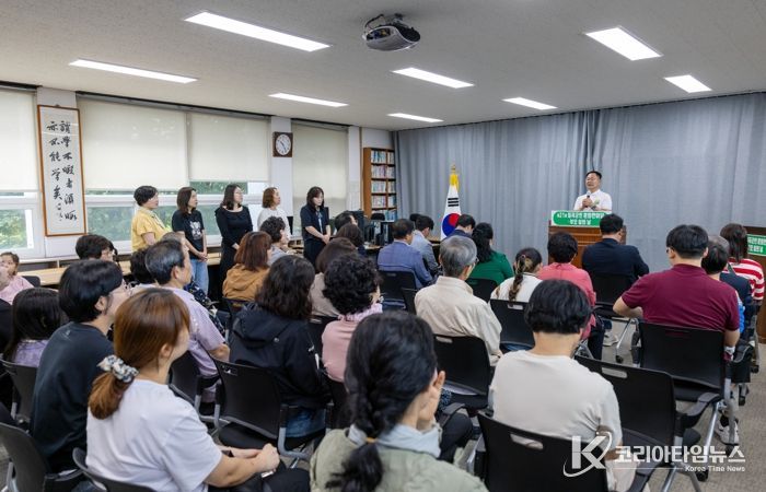 칠곡군, 부모와 아이 모두 쉼이 있는 스물한번째 칠곡군민한마당 개최