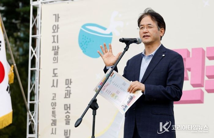 전국 270여종의 막걸리 가득 ‘2025년 고양시 전국 막걸리축제’ 개최