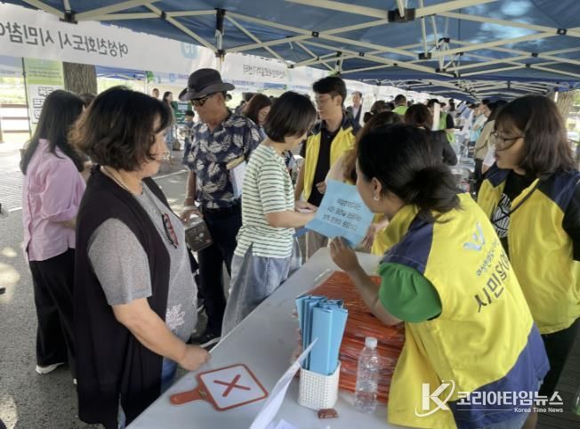 시민참여단체, 여성친회도시 홍보