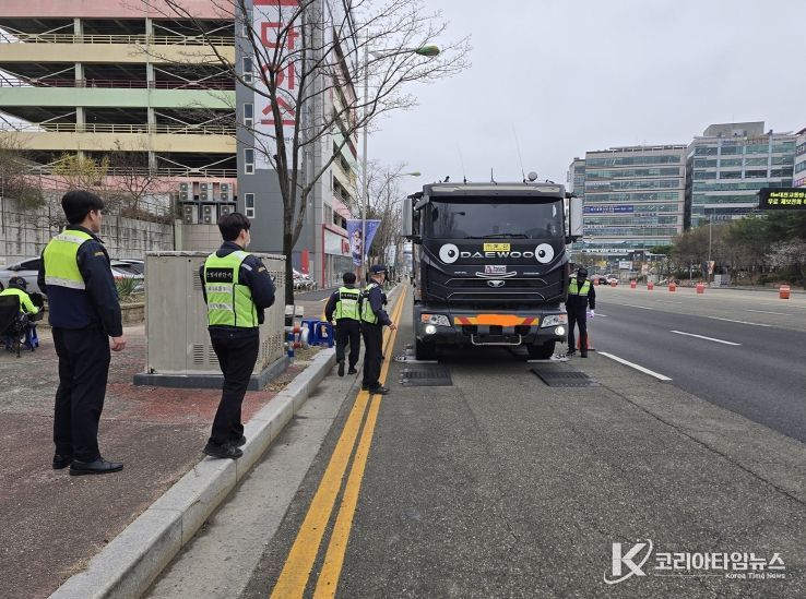 대전시-유관기관, 과적차량 근절 합동 단속