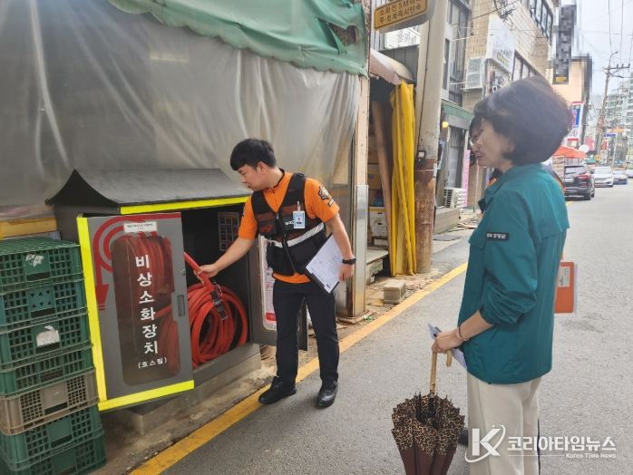 추석 앞두고 전통시장 합동 안전점검