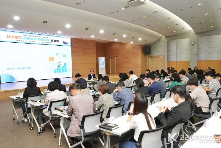 천안시는 지난 19일 시청 대회의실에서 ‘2026년 시군 합동평가 정량지표 추진상황 보고회’를 실시했다.