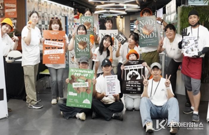 청년마을 미식 프로그램 팝업행사