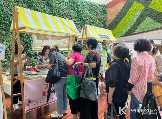 광양시 여성상담센터, 시민과 함께하는 4대폭력 예방 캠페인 전개 - 여성가족과(광양여성상담센터 양성평등 주간 행사 참여).j