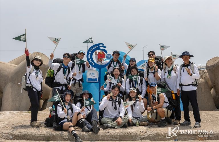‘아이더 하이커스데이’, 명품 둘레길 영덕 블루로드서 개최