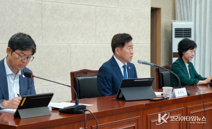 주간혁신성장회의