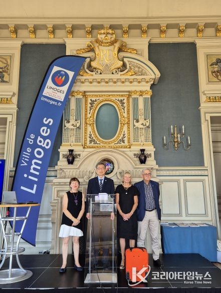 이천 미식을 리모주 도자기에 담아내다…자매결연 10주년