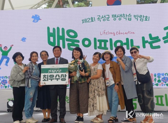 프랑스자수팀 전시부분 최우수상 단체사진