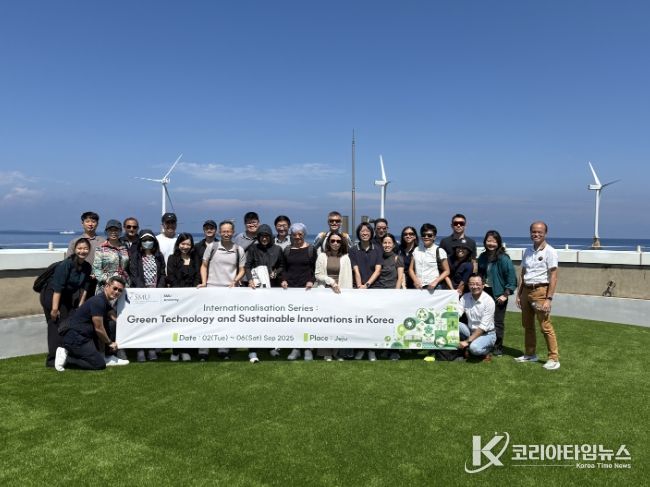 싱가포르 기업인 대상 제주 그린테크 프로그램
