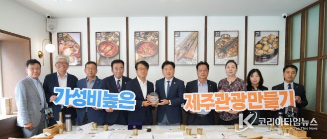 갈치요리 가격개선 현장 방문