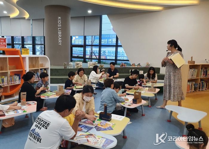 20일 진행한 우리가족 그림책 만들기 프로그램