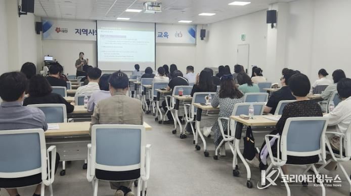 22일 태안군가족공감센터에서 진행된 교육 모습.