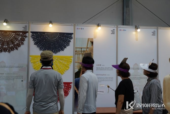 무형유산 보유자와 함께하는 공연·시연·전시 마련