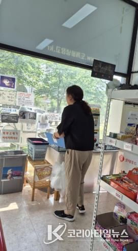 대전 서구 무인 식품 판매시설 현장 점검 장면(자료사진)