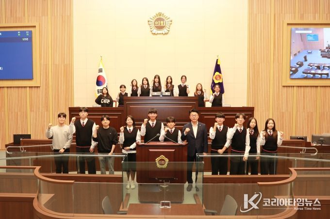 제124회 청소년 의회교실(음성 대소중학교)