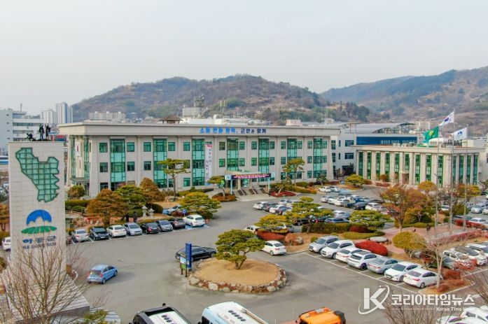 하동군청