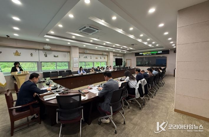 고령군, 통합문화이용권 사업 활성화를 위한 간담회 개최