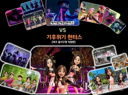 애니매이션 홍보 시안