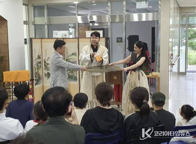 여주시 대신도서관, 전통마술 '조선마술패, 도서관에서 만나다' 성료