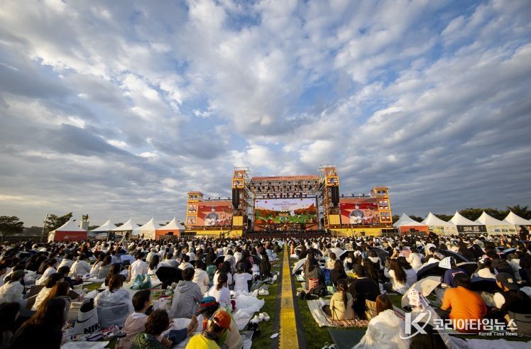 충주파크뮤직페스티벌 현장사진