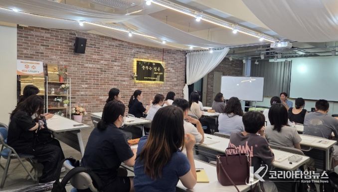 한국사능력검정시험 자격증 특강