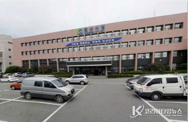 경산시청