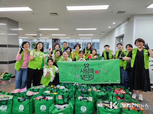 “마음을 담아 보내는 360개의 희망”